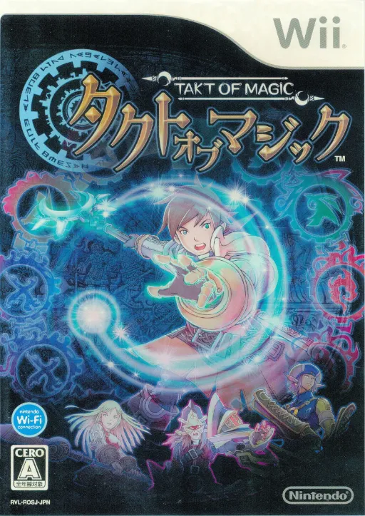 Takt of Magic (Japan)